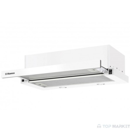 Аспиратор Hansa OTP 6243 WGH, телескопичен за вграждане 